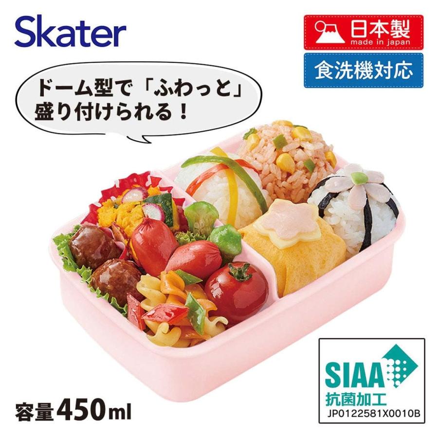 Lunch Box - Sumikko Gurashi Rectangle 450ml (Japan Edition)