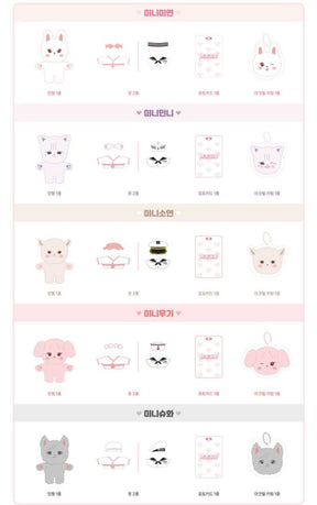 (G)I-DLE - PLUSH DOLL OFFICIAL MERCHANDISE [MINIDLE]