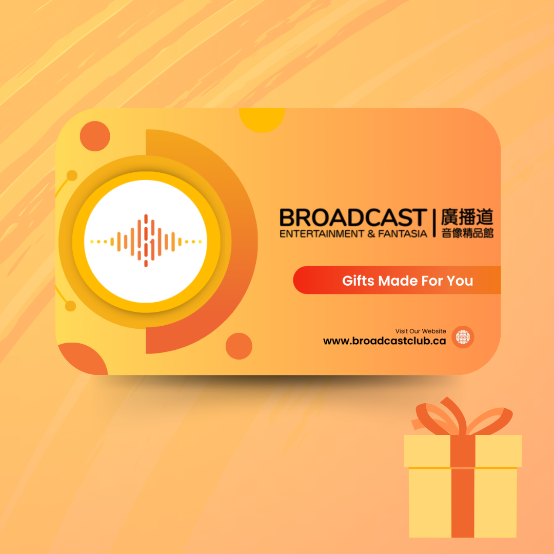 Broadcast Entertainment & Fantasia Gift Card