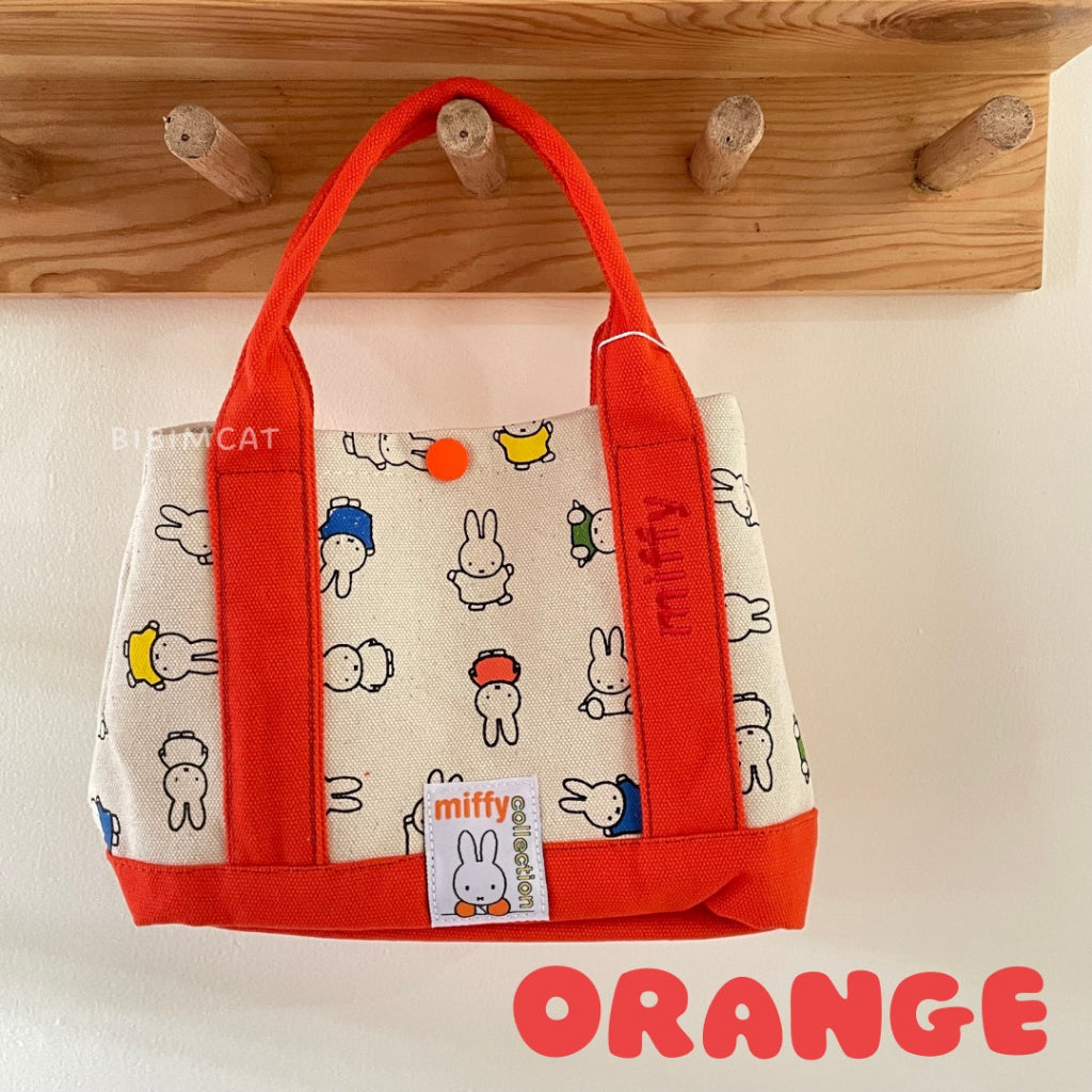 Miffy Lunch Bag