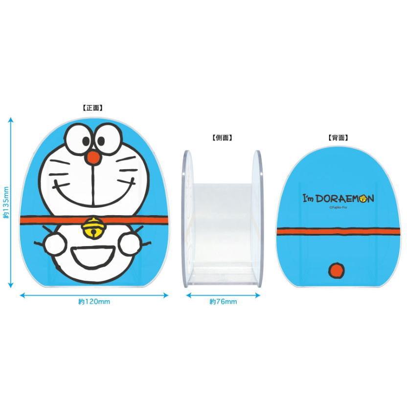 Stationery Holder - Doraemon Egg (Japan Edition)