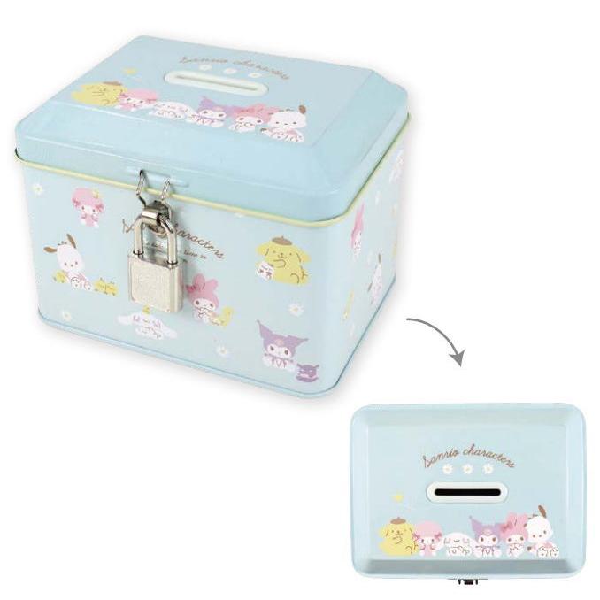 Coin Bank With Lock - Sanrio Character (Japan Edition)
