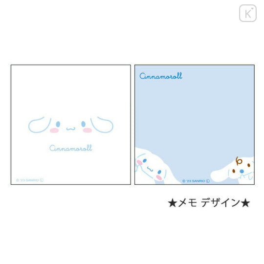 Memo - Sanrio Character Face Square Mini (Japan Edition)