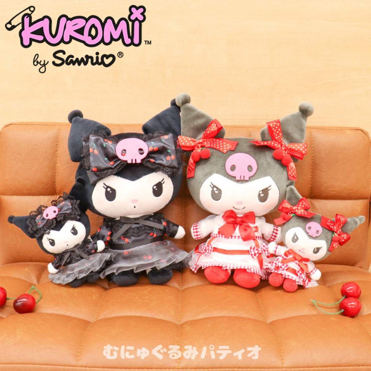 Plush Sanrio Kuromi Cherry (Japan Edition)