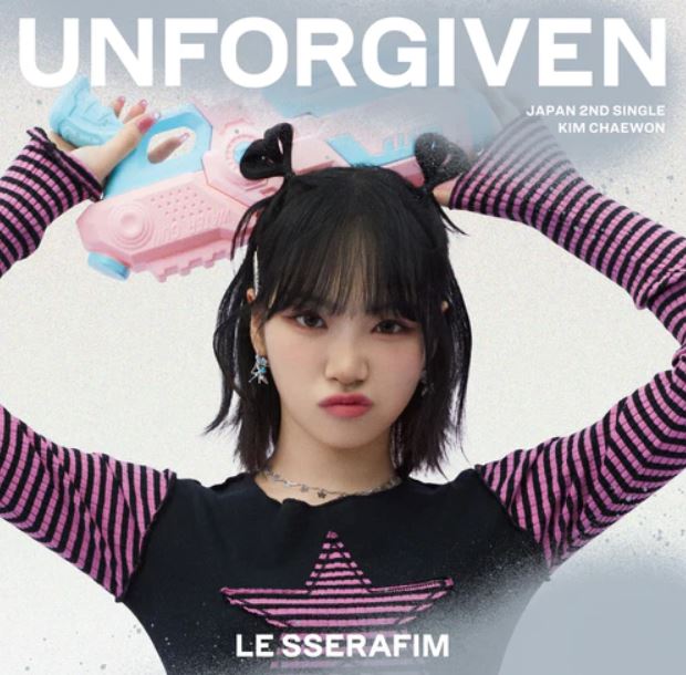 LE SSERAFIM - UNFORGIVEN (Limited Edition) (Japan Version) (5 Member Versions)