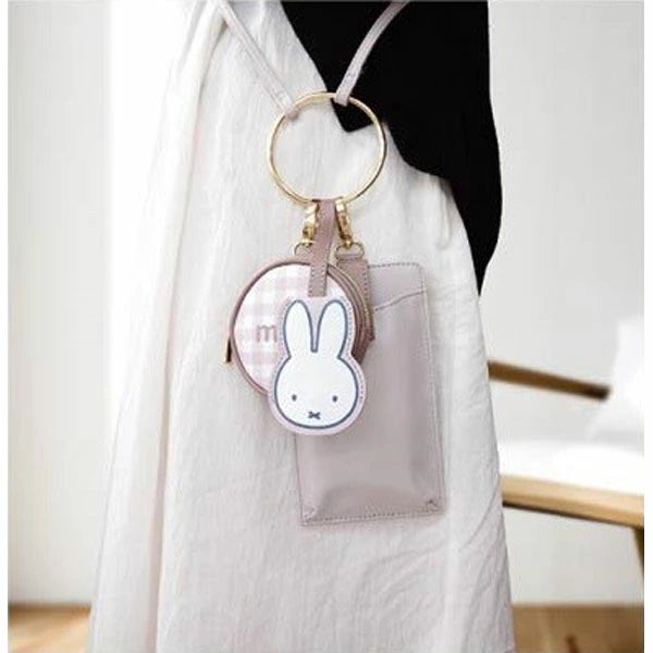 Phone Pouch - Miffy (Japan Edition)