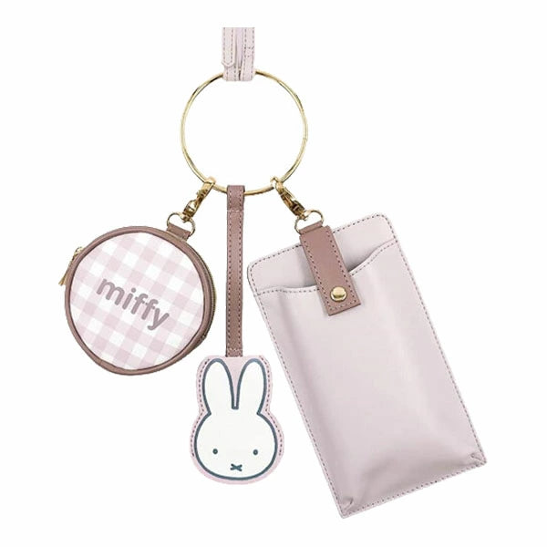 Phone Pouch - Miffy (Japan Edition)