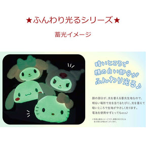Body Pillow - Glowing Sanrio (Japan Edition)