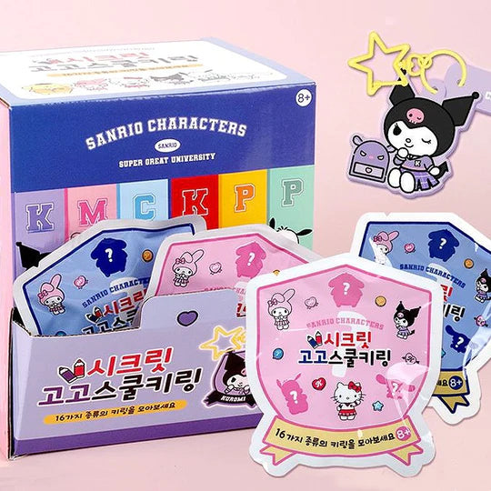 Mystery Box - Sanrio Characters Secret Key Ring 6 Styles (Korea Edition) (1 piece)