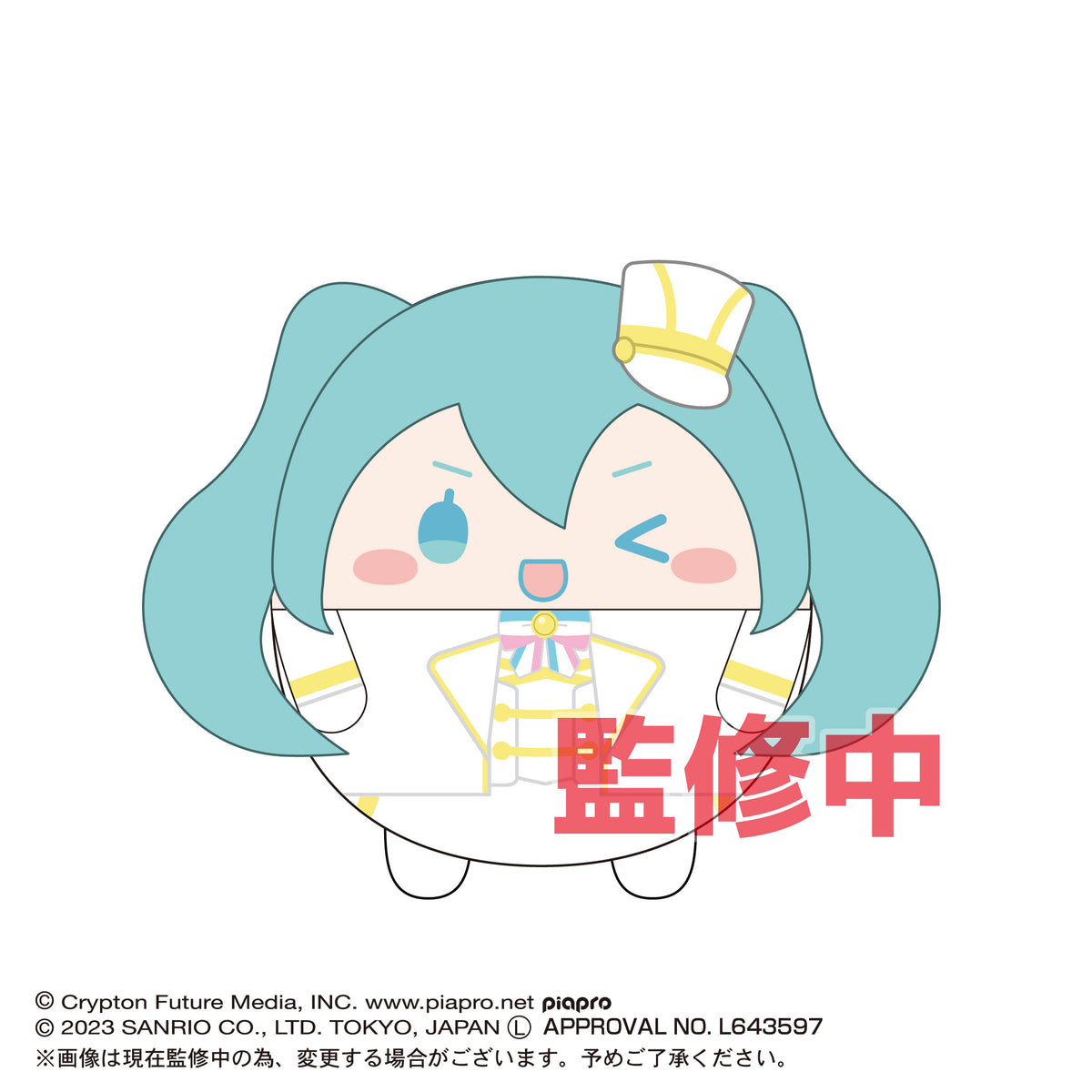 Plush - Hatsune Miku x Cinnamoroll Fuwakororin (Japan Edition)
