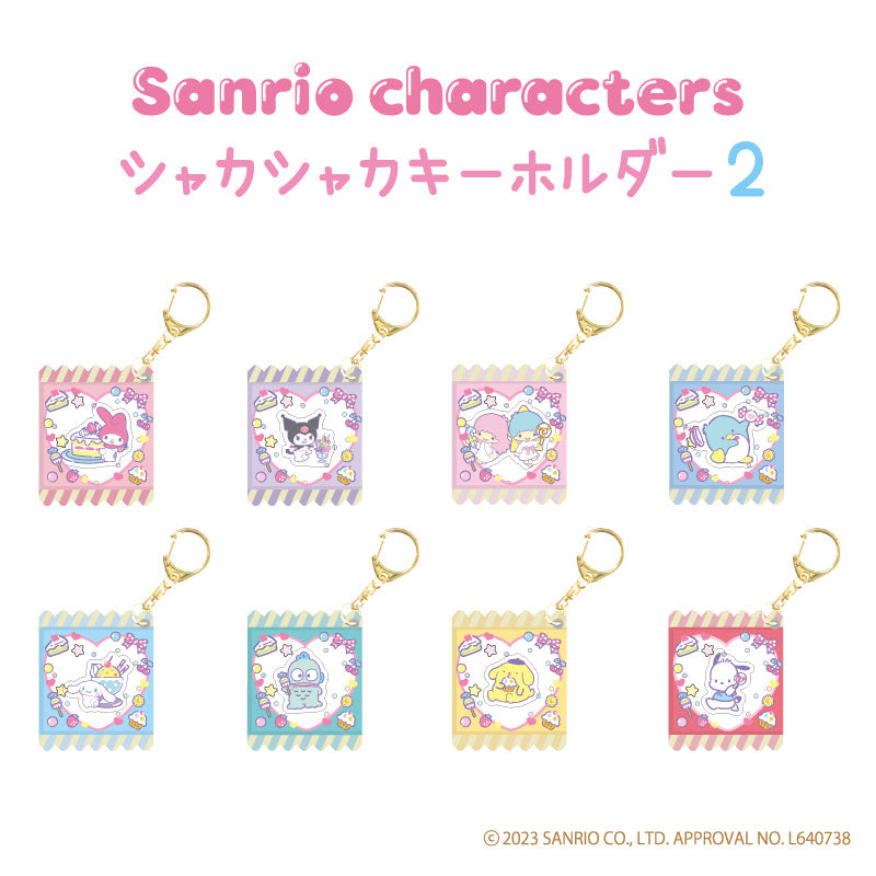 Key Holder - Sanrio Characters Shaka (Japan Edition)
