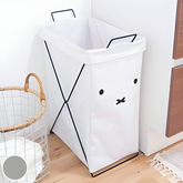 Laundry Basket - Miffy 42L White (Japan Edition)
