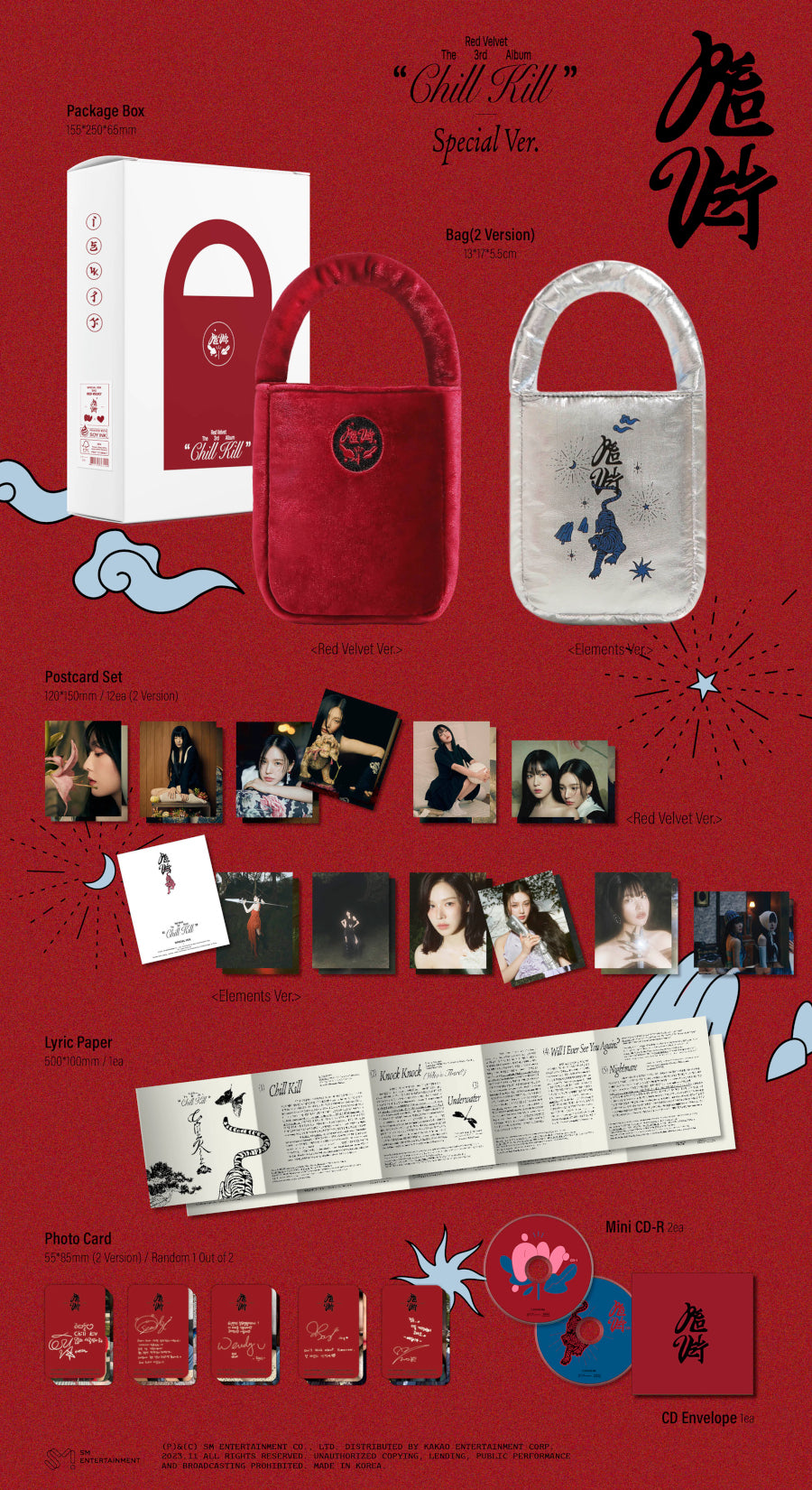 Red Velvet Vol.3 - Chill Kill (Bag Version) (Limited Edition)
