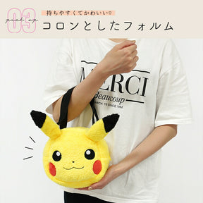 Handbag - Pokémon Plush Head (Japan Edition)