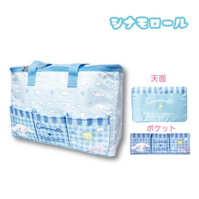 Thermal Bag - Sanrio Characters (Japan Edition)