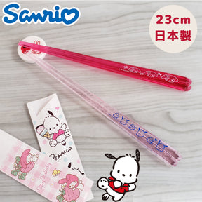 Chopsticks - Sanrio Characters Acrylic Clear (Japan Edition)