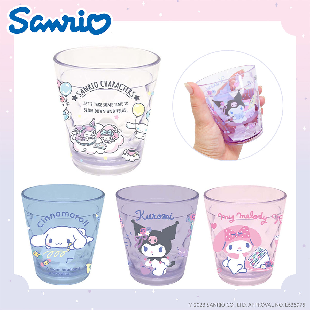 Cup - Sanrio Characters Acrylic Clear 280ml (Japan Edition)