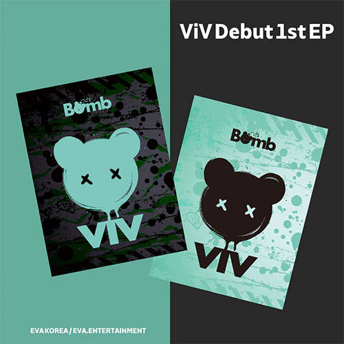 VIV 1ST EP DEBUT ALBUM - BOMB