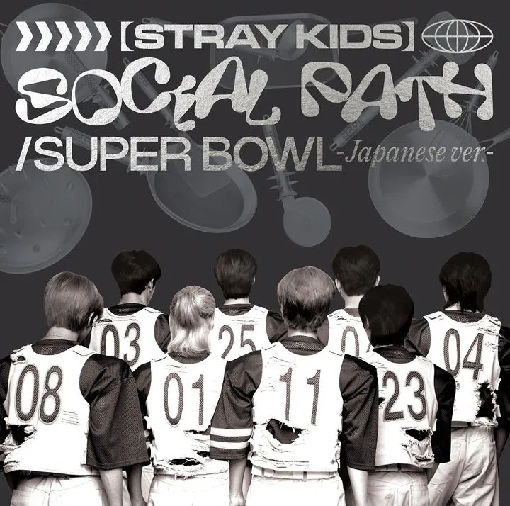 Stray Kids - Social Path (feat. LiSA) / Super Bowl (Japan Version) (Normal Edition)