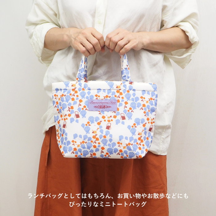 Lunch Bag - The Moomins Mamma (Japan Edition)