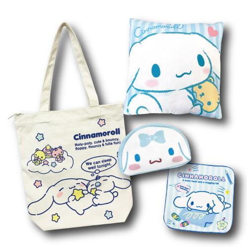Lucky Bag Gift Bag - Cinnamoroll 4 in 1 (Japan Edition)