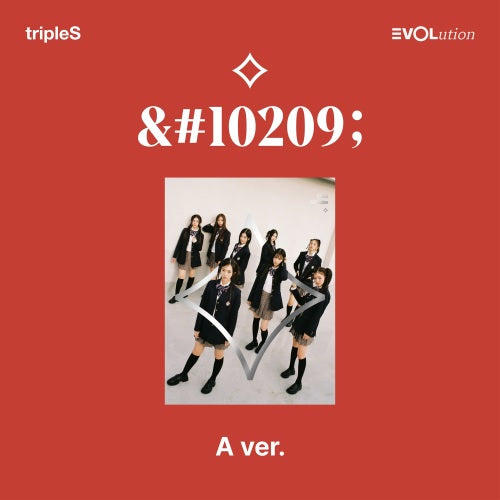 tripleS Mini Album - EVOLution < Mujuk >