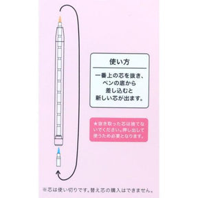 Refill Color Pen - Sanrio Character (Japan Edition)