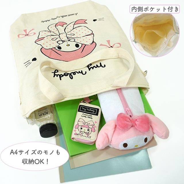 Tote Bag Vertical - Sanrio Characters (Japan Edition)