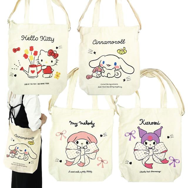 Tote Bag Vertical - Sanrio Characters (Japan Edition)