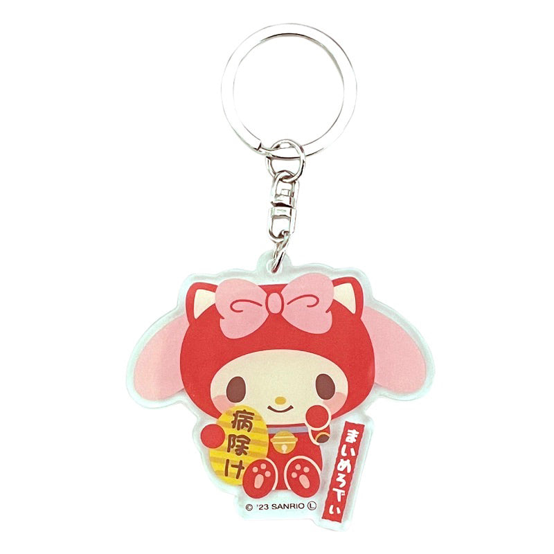 Key Holder - Sanrio Acry Lucky Cat (Japan Edition)