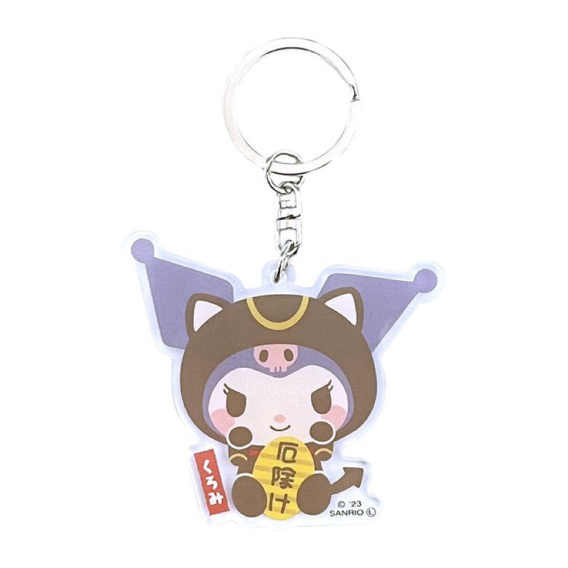 Key Holder - Sanrio Acry Lucky Cat (Japan Edition)