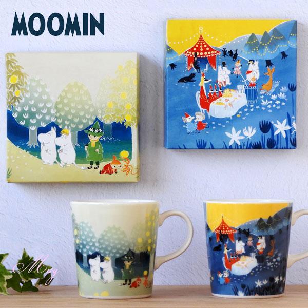 Mug - The Moomins (Japan Edition)