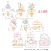 Mystery Box - Sanrio Icecream Tag 9 Styles (Japan Edition) (1 piece)