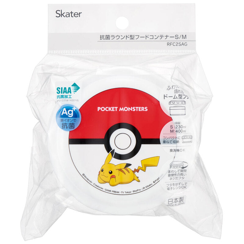 Food Container Japan Pokemon Pikachu Ball