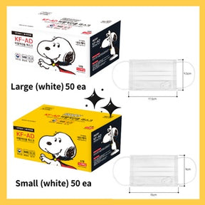 Mask Korea Snoopy KF-AD White Kid (50 pcs in Box )