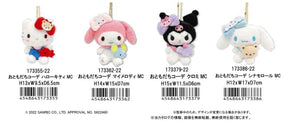 Hanging Plush - Sanrio My Melody with Cross Bag (Japan Edition)