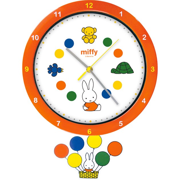 Wall Clock - Miffy Swing