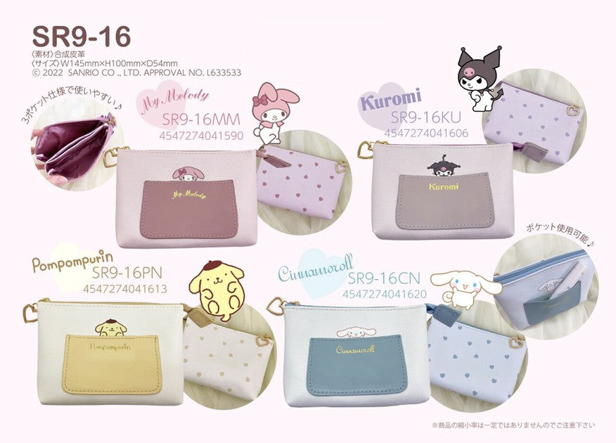 Pouch Sanrio Characters Bi-Color (Japan Edition)