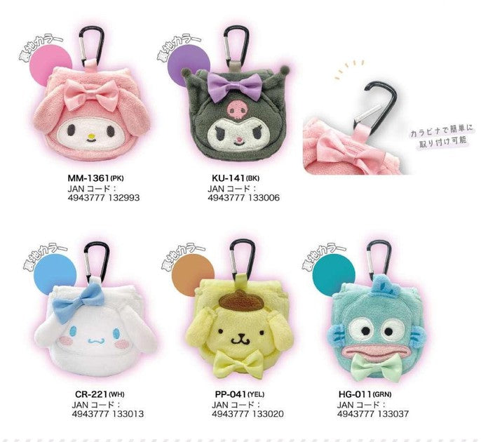 Mini Hanging Bag Sanrio Characters (Japan Edition)