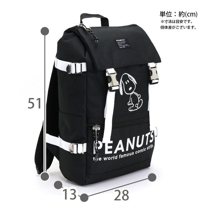 Backpack Peanuts Snoopy Rucksack Flap Black (Japan Edition)