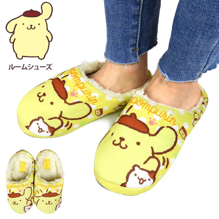 Slippers - Sanrio Pompompurin Room Shoe