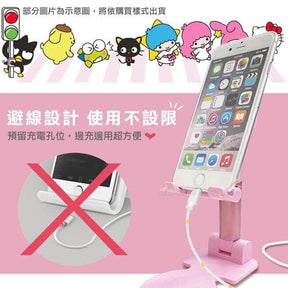 Phone Stand - Sanrio Hello Kitty Pillow