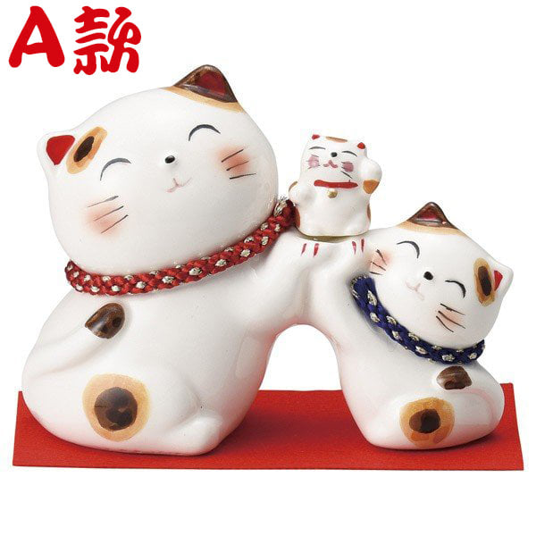 Decor - Lucky Cat (Japan Edition)