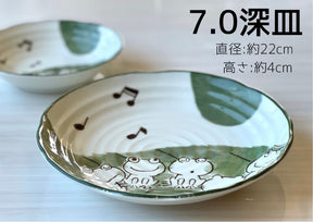 Dish - Frog Song 21.5cm 2 Colours (Japan Edition)