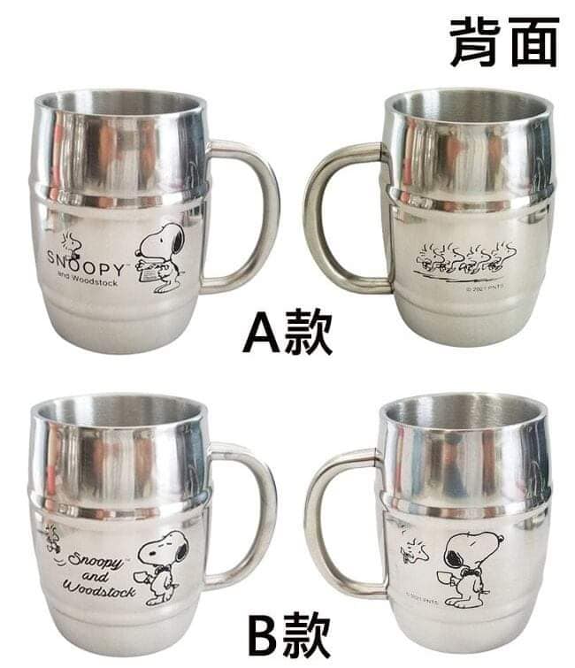 Mug Japan Stainless Steel Snoopy