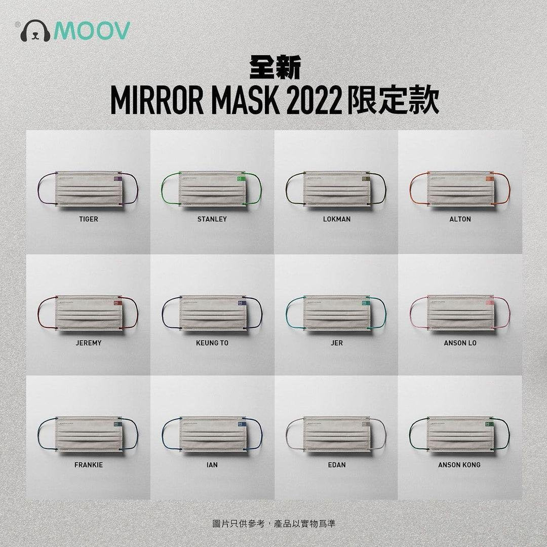 Mask - Mirror 2022 Limited Edition