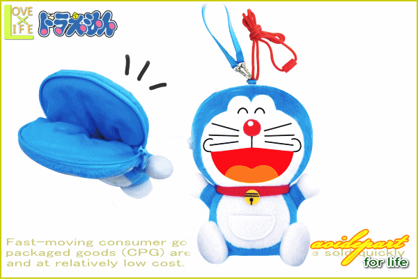 Plush Bag - Doraemon Figure/Head