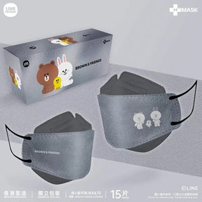 Mask HongKong Line Friends With H-Plus 3D Face LeveL 3 Adults (15 Packs)
