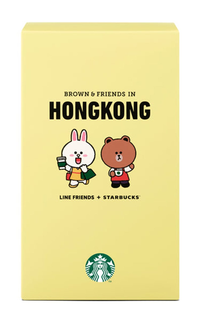Thermo Bottle - Line Friends Yellow (Hong Kong Edition)