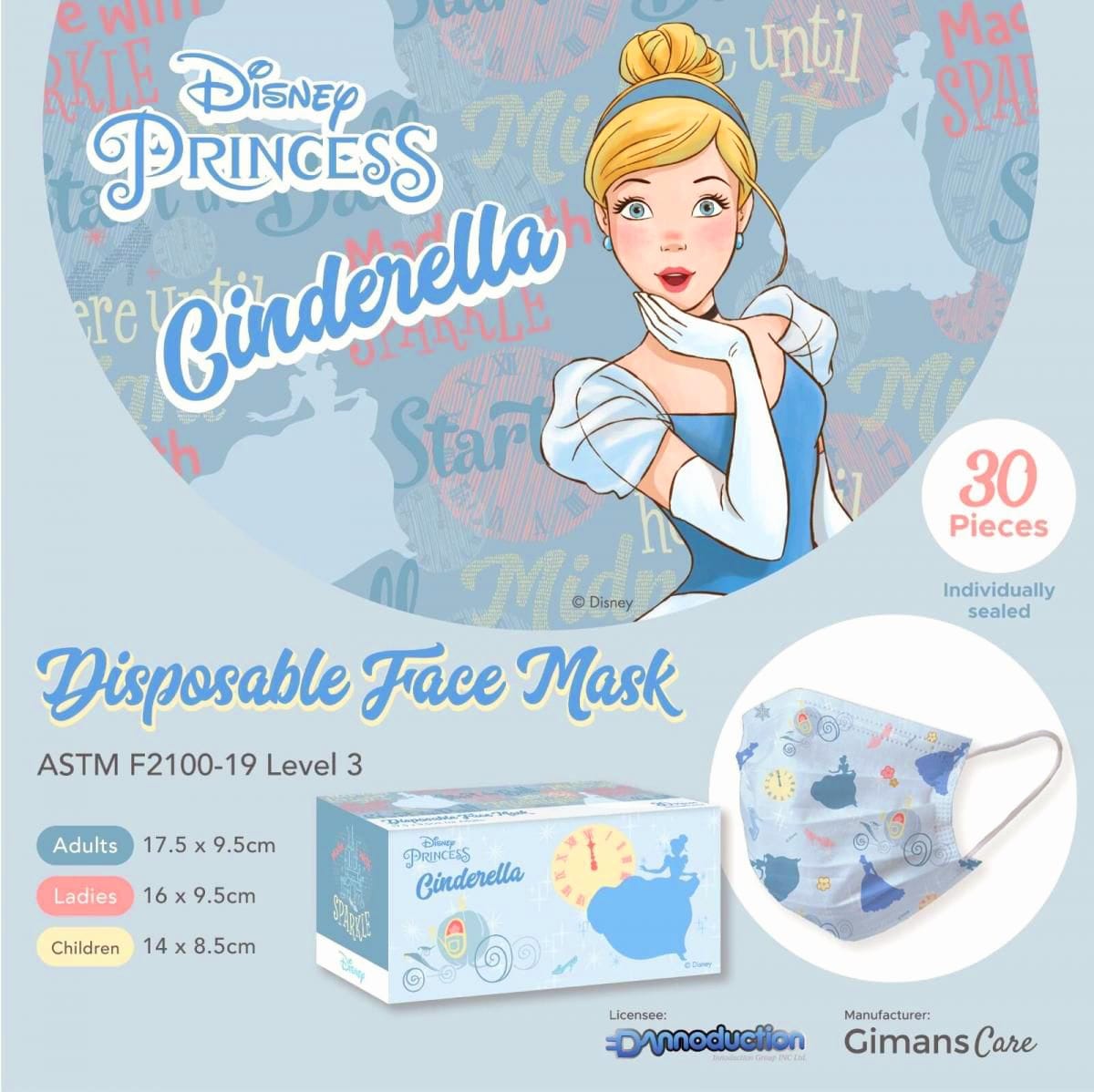 Mask HongKong Gimans Care x Cinderella M Size LeveL 3 (30 Packs)